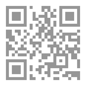 Qr Code اسرائيل في حوض النيل