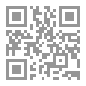 Qr Code الدورة السنوية ...