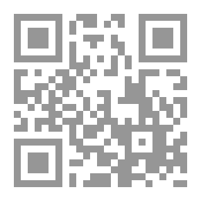 Qr Code قواعد التّفسير