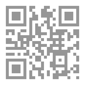 Qr Code كنوز رياض الصالحين ج17