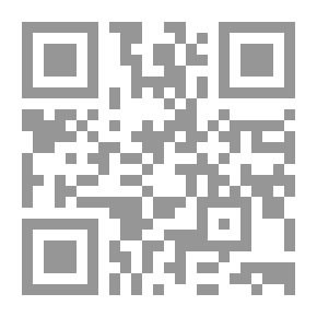 Qr Code التربة ومعالجة المخلفات