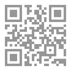 Qr Code كتاب تمهيدي للغة القوطية: مع القواعد والملاحظات والمسرد