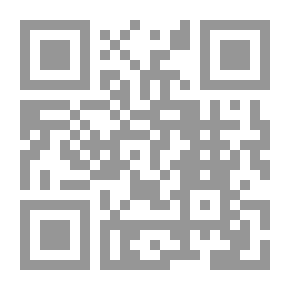 Qr Code قرى الضيف ط أضواء السلف