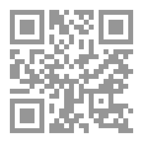 Qr Code المحادثات المتعددة الأطراف : وسائل التعاون الإقليمي في الشرق الأوسط