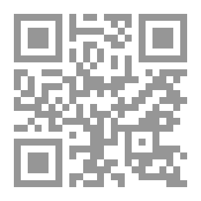 Qr Code الإستشارات والتدريب في المؤسسات العربية