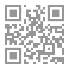 Qr Code Certainty (treasury Burials)