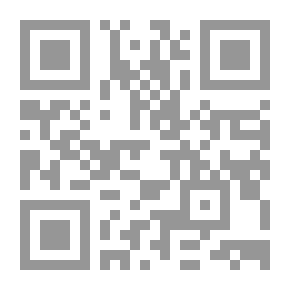 Qr Code الرباط والمرابطون