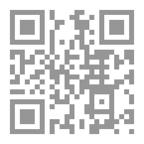 Qr Code ليلة زفافي