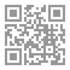 Qr Code خفي في السكون