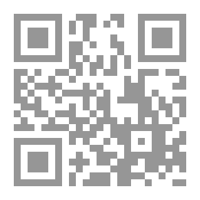 Qr Code في مدح الكسل ومقالات أخرى لـ برتراند راسل
