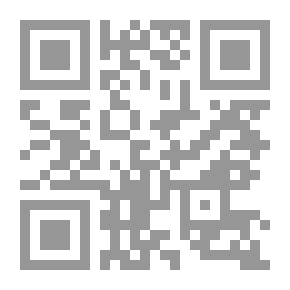 Qr Code تَتَيُّم