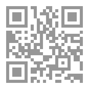 Qr Code قاموس الأعلم المساعد للطلاب (فرنسي - فرنسي - عربي)