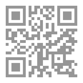 Qr Code Al-Risala Magazine, Year Seventeen, Issue 843
