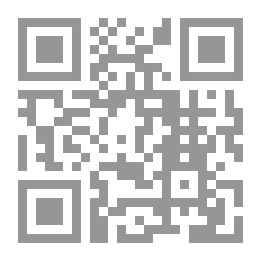 Qr Code سؤال الهوية وتشظي الذات بين الأنا والآخر، رواية (جنة لم تسقط تفاحتها) لثورة حوامدة، مقاربة تطبيقيّة.