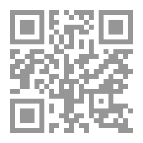 Qr Code الدكتور عدنان النحوي أديبا وناقدا `دراسة تحليلية`
