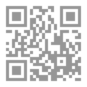 Qr Code الشيخ أحمد عارف الزين