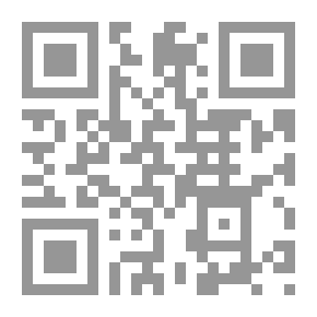 Qr Code شرح أحاديث الهدايا