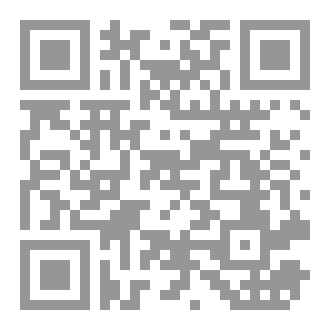 Qr Code رحلة تحول: معا نحو الافضل