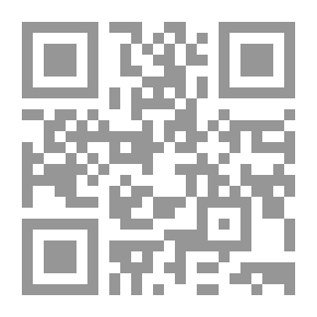 Qr Code Women I'm Not Married To