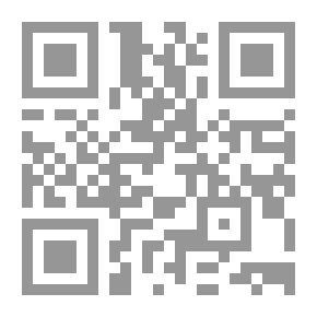 Qr Code العصائر والمشروبات: علاج ودواء (مصرية، لبنانية، تركية، مغربية، سعودية، فرنسية، أمريكية، إيطالية)