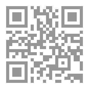 Qr Code مِشْنَقة على شكل عُنُق الرَّحِم
