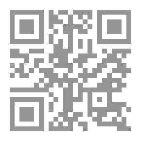 Qr Code الاسراء والمعراج