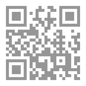 Qr Code موسوعة تفاسير المعتزلة