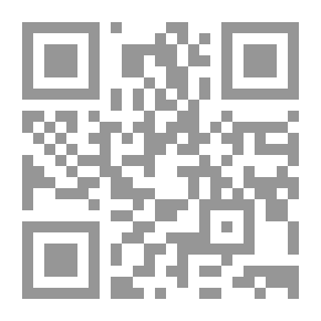 Qr Code The Brilliant Truth In The Secrets Of The Pure Sharia