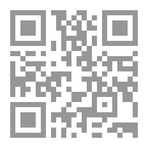 Qr Code سلسلة العبادات