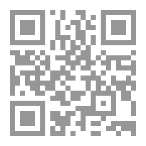 Qr Code Imam Jawad (as) limami na (9)