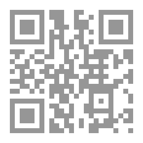Qr Code الشرق والغرب