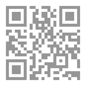 Qr Code العلاقات الأمريكية العربية وإنعكاسها على السياسة الإعلامية