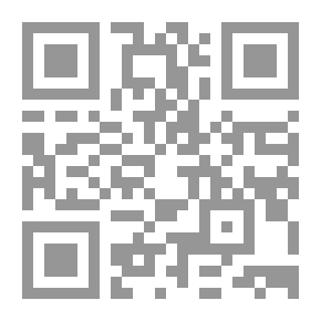 Qr Code ابن الكاتب
