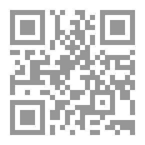 Qr Code قصائد حب