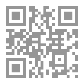 Qr Code فن الكتابة للويب