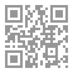 Qr Code Lisan Al Arab - Part Two