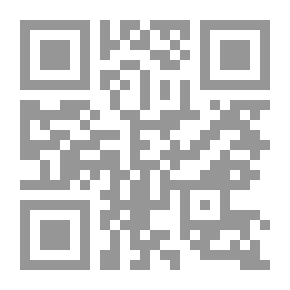 Qr Code ليلى مع الأصدقاء في أرض الأنبياء 1