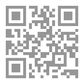 Qr Code باتلفيلد ، 1962