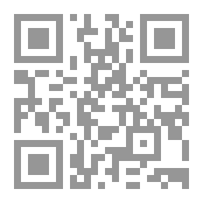 Qr Code مذكرات مراقب تجاري