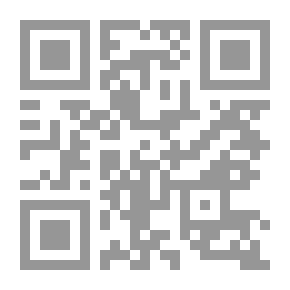 Qr Code مشكلة مزدوجة؛ أو كل بطل شريره