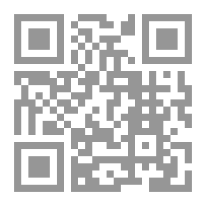Qr Code دموع الابتلاء
