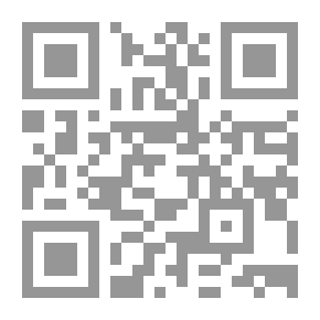 Qr Code الصحوة ، نساء العراق