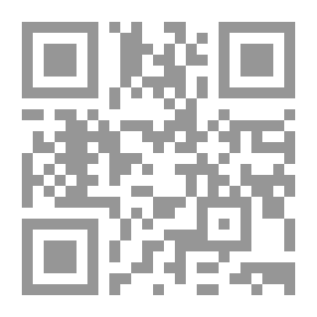 Qr Code تشريح جسم الإنسان عربي/فرنسي أربعة ألوان