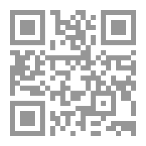 Qr Code بدء [2010]