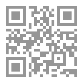 Qr Code رحلة ابن خلدون - كرتونيه