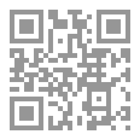 Qr Code أصول الألفاظ غير الداخلة في الجذر الثلاثي في القرآن