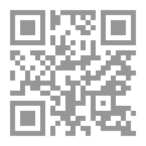 Qr Code الرسالة القشيرية في علم التصوف