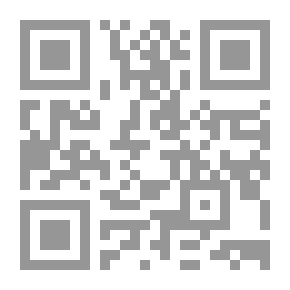 Qr Code Prophecy