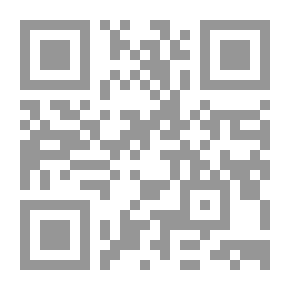 Qr Code الدولة كقصة خيالية `حول المفهوم المادي التاريخي للدولة`