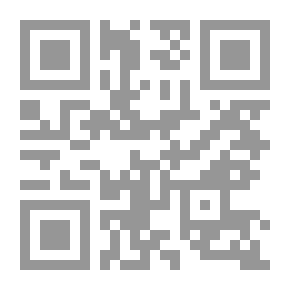 Qr Code Confessions Of Literary Women